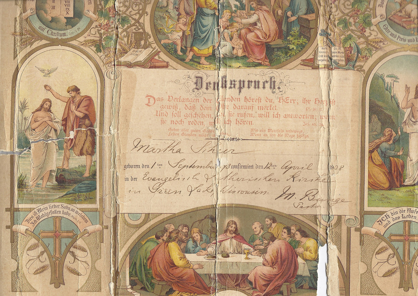 Martha Scheer's Baptism Record